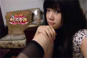 爱上海：Health, Education, and Housing： Interactions in Shanghai